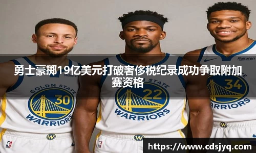 意昂体育手机网页版登录