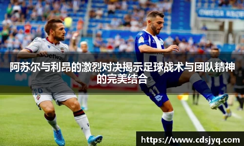 意昂体育官网版