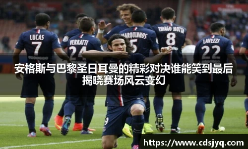 意昂体育手机网页版登录