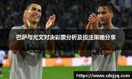 意昂体育最新地址