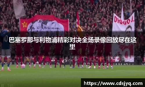 意昂体育最新地址