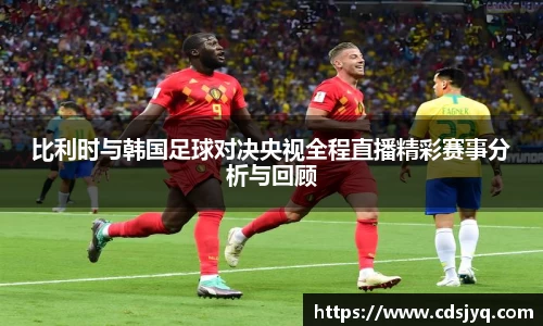 意昂体育手机网页版登录