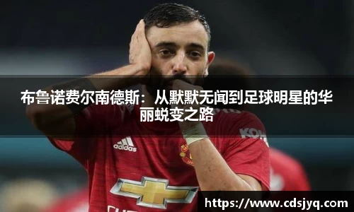 意昂体育最新地址