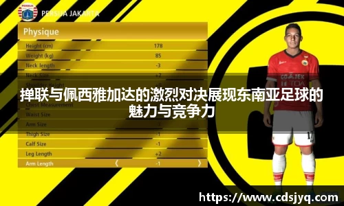 意昂体育官网入口