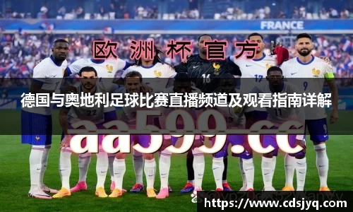 意昂体育手机网页版登录