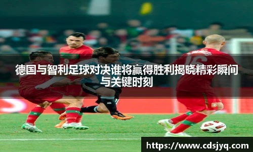 意昂体育最新地址