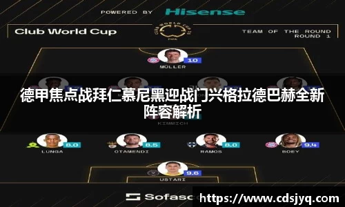 意昂体育官网版