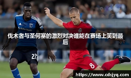 意昂体育手机网页版登录