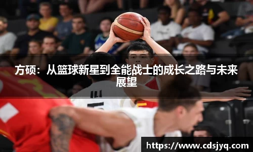 意昂体育最新地址