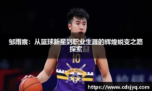 意昂体育最新地址