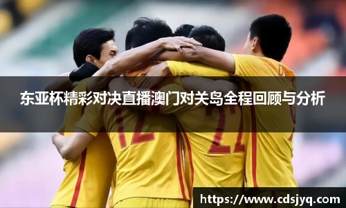 意昂体育官网入口